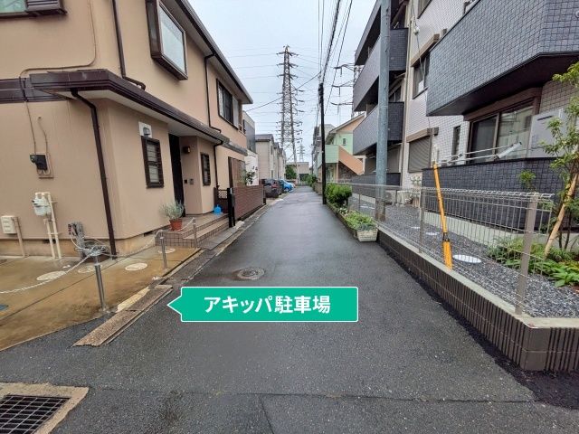 駐車場写真