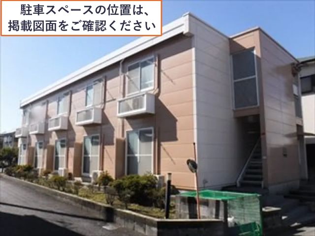 レオパレスメルベーユ駐車場【21791】の駐車場写真