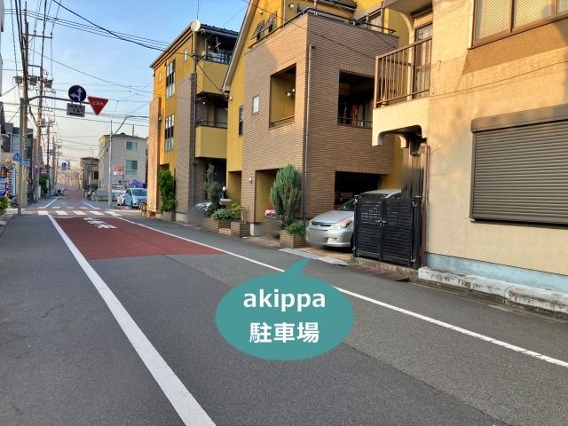 駐車場写真