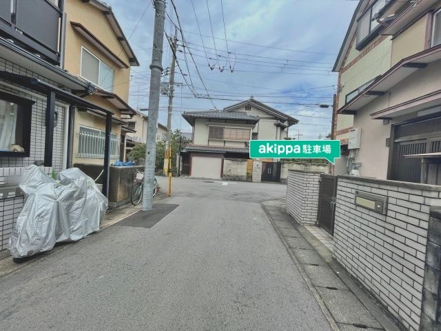 駐車場詳細写真
