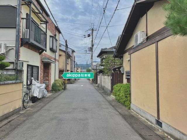 駐車場詳細写真