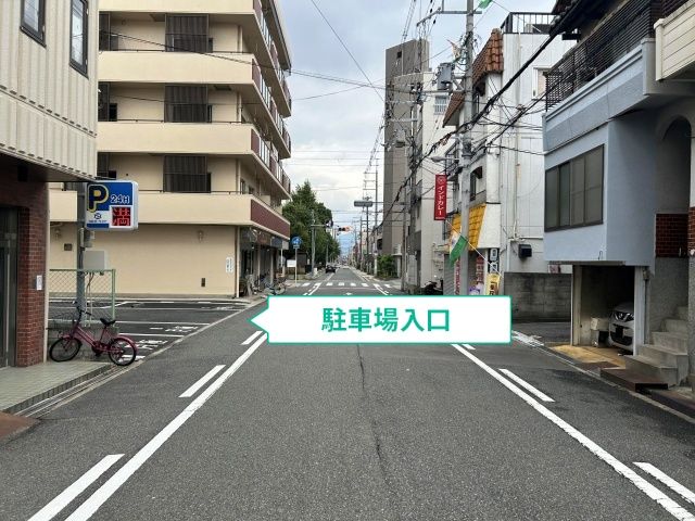 大都ハイツ アキッパ駐車場の駐車場写真