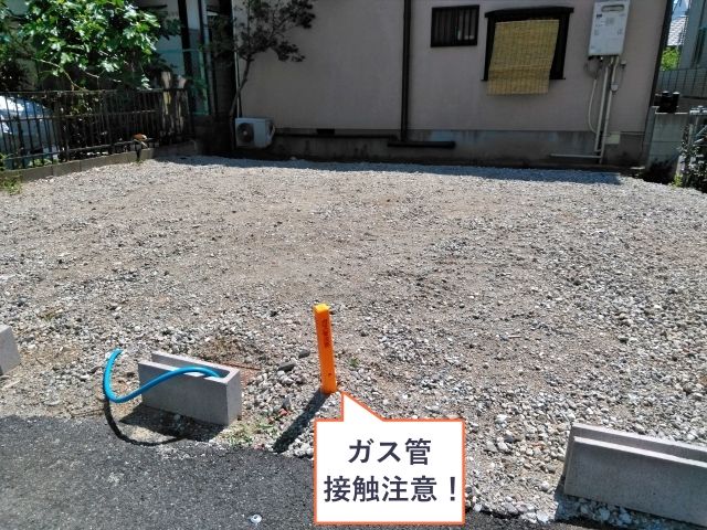 駐車場詳細写真