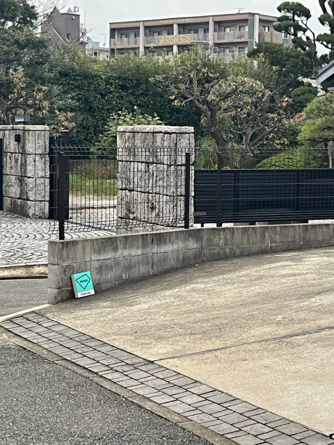 東平尾2丁目マンション前駐車場の駐車場写真