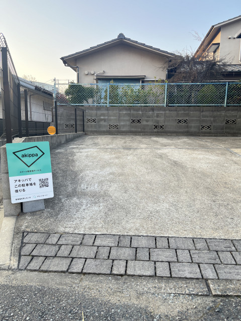 東平尾2丁目マンション前駐車場の駐車場写真