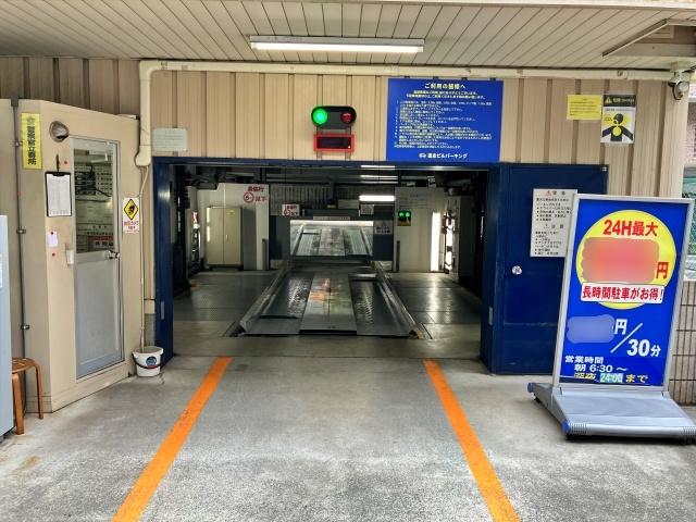 富永パーキング【機械式 / ご利用時間：6:30～23:59】の駐車場写真