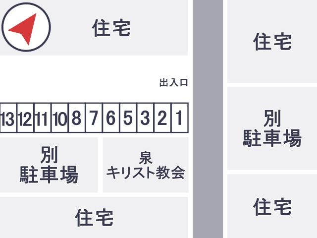駐車場区画図