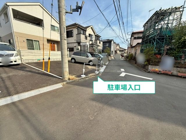 駐車場写真