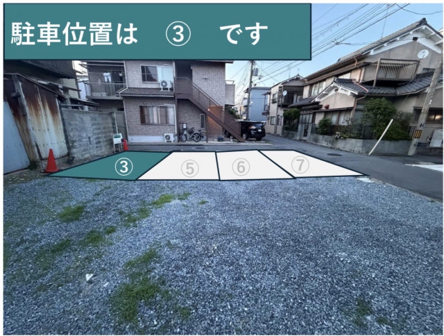 西柳ノ内町47-2駐車場 区画③ (アイドリング禁止)の駐車場写真