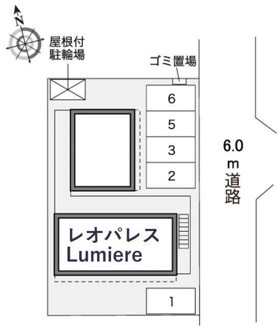 レオパレスLumiere駐車場【30672】の駐車場写真