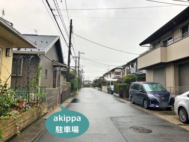 駐車場詳細写真