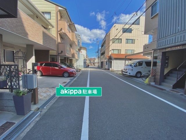 駐車場詳細写真