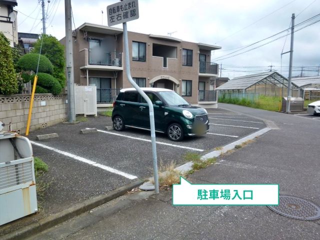 駐車場写真