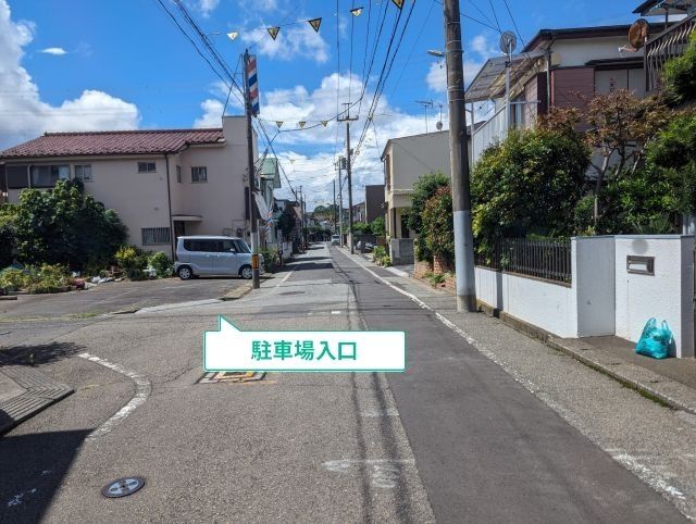 駐車場写真