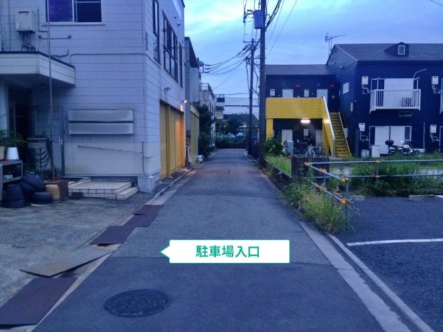 駐車場写真