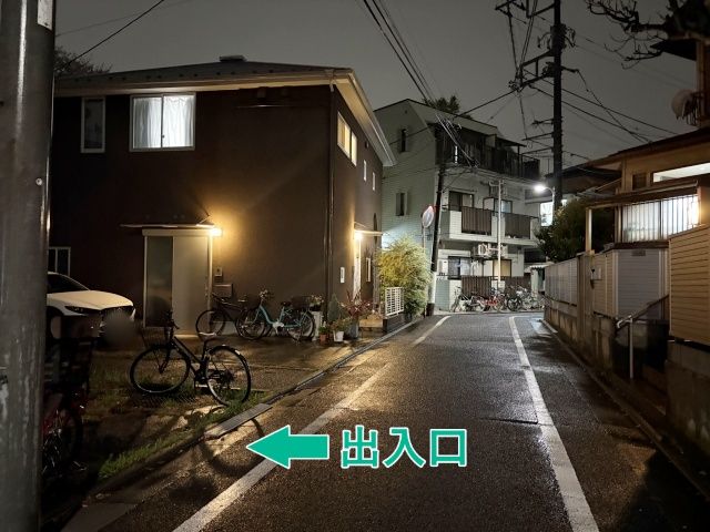 目黒本町1丁目7-26▽アキッパ駐車場の駐車場写真