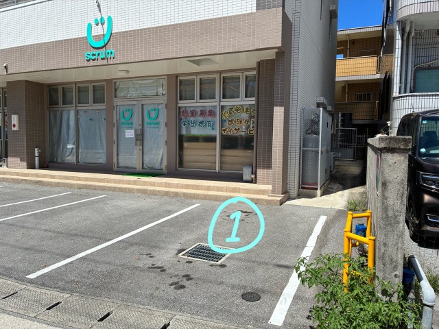 日曜、祝日用駐車場の駐車場写真