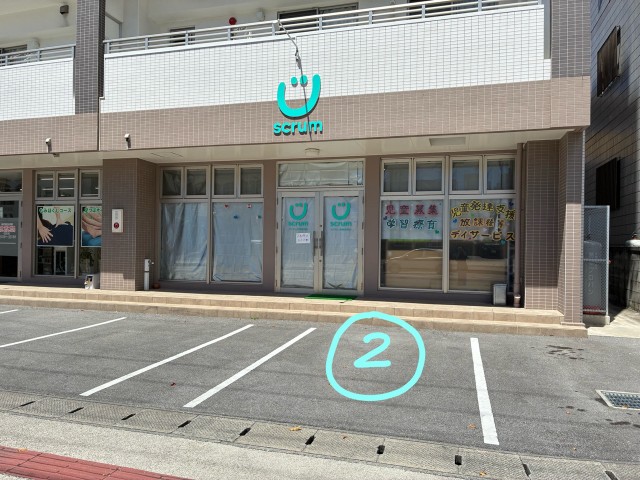 日曜、祝日用駐車場の駐車場写真