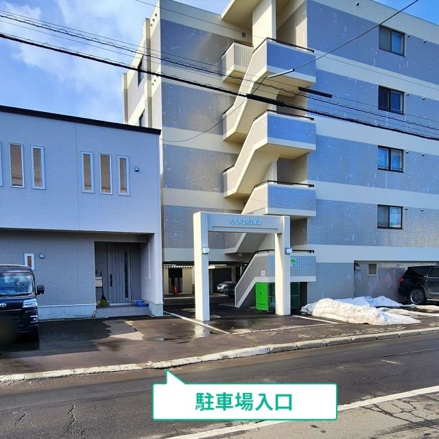 駐車場写真