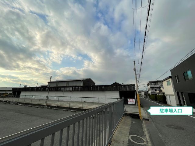 駐車場写真