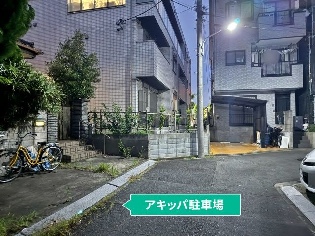 駐車場写真