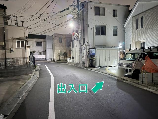 平和台1丁目6-7☆アキッパ駐車場の駐車場写真