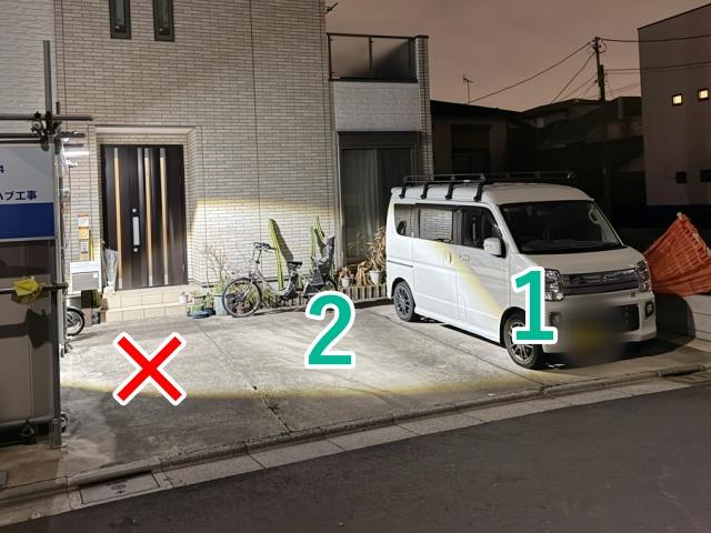 平和台1丁目6-7☆アキッパ駐車場の駐車場写真