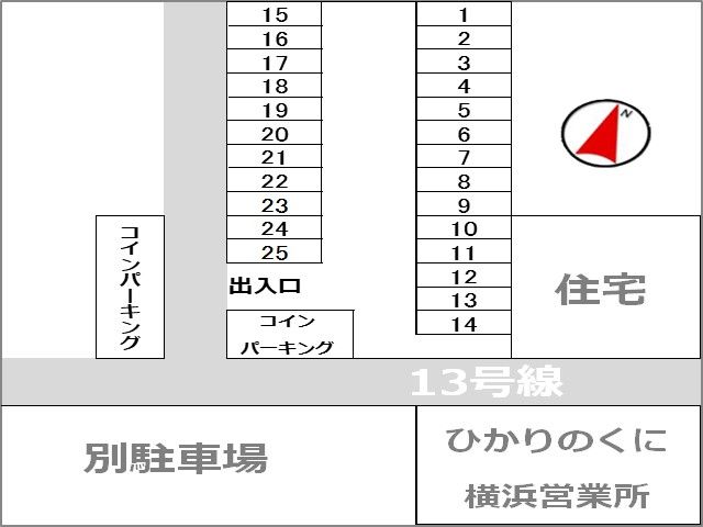 駐車場区画図
