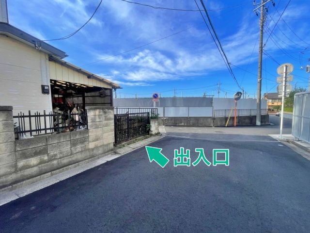 大宮区寿能町2丁目244◎アキッパ駐車場の駐車場写真