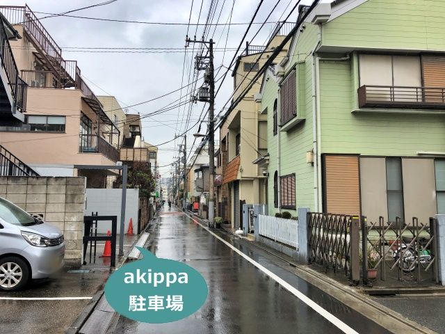 駐車場写真