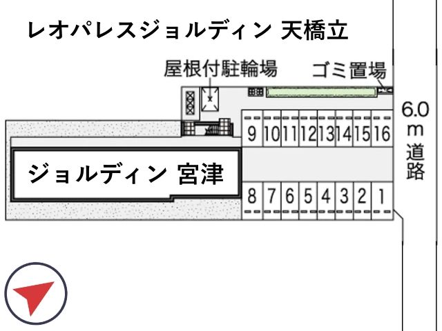 レオパレスジョルディン 宮津駐車場【39742】の駐車場写真