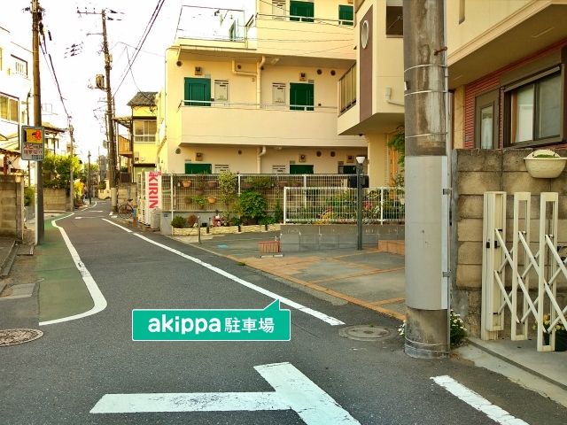 駐車場写真