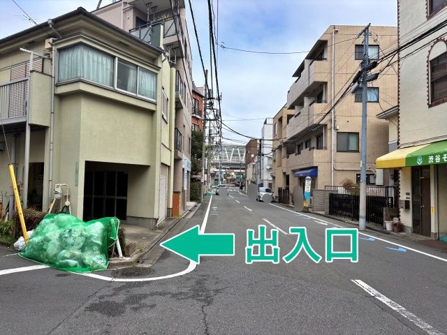 奥沢2丁目25-5▽アキッパ駐車場の駐車場写真