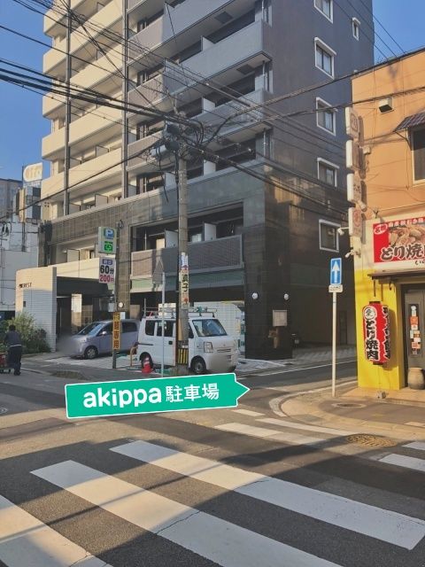 駐車場詳細写真