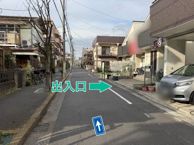 [28ffb9]南小岩5丁目☆個宅アキッパ駐車場の駐車場写真