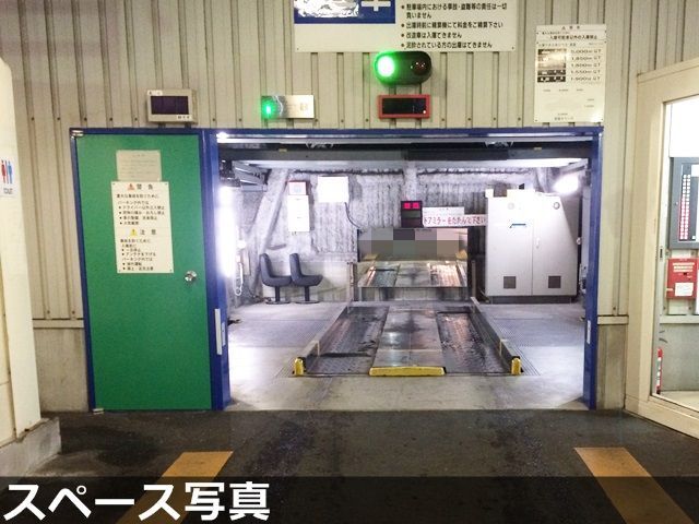 駐車場詳細写真