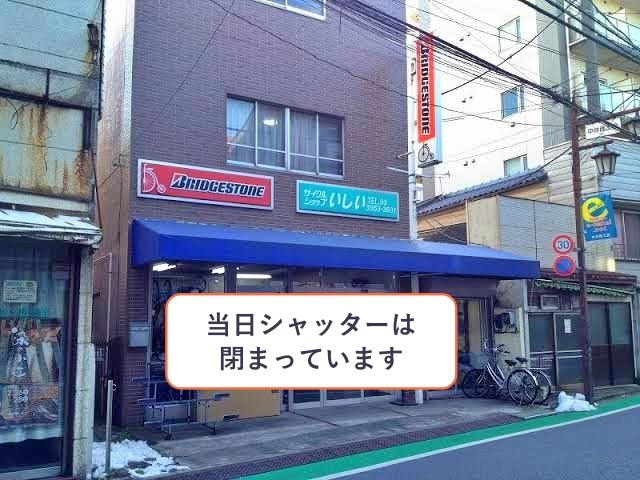 駐車場写真