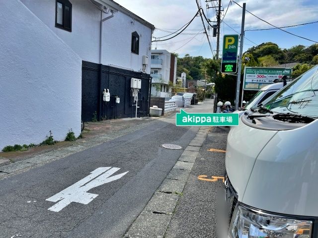 parking photo