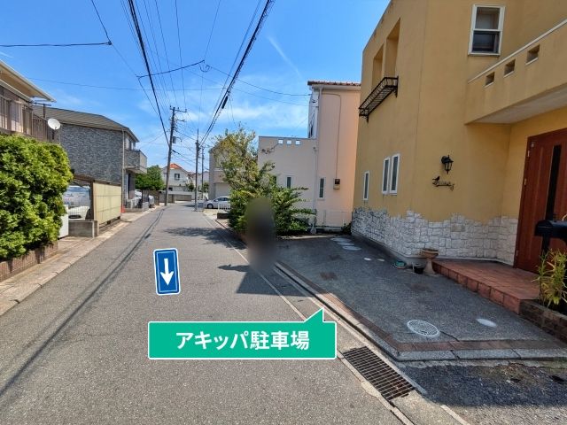 駐車場写真