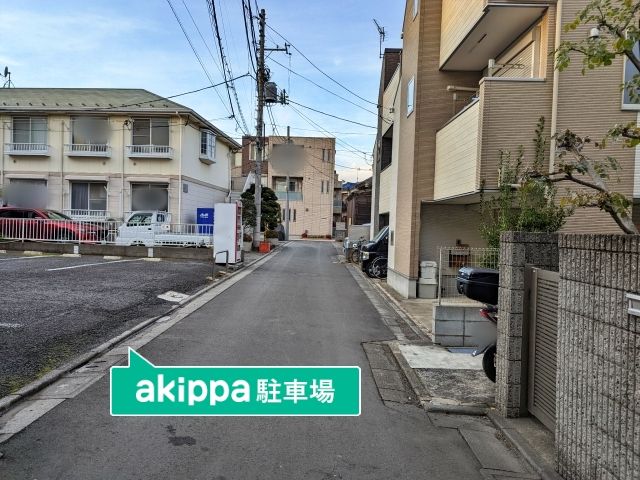 駐車場詳細写真