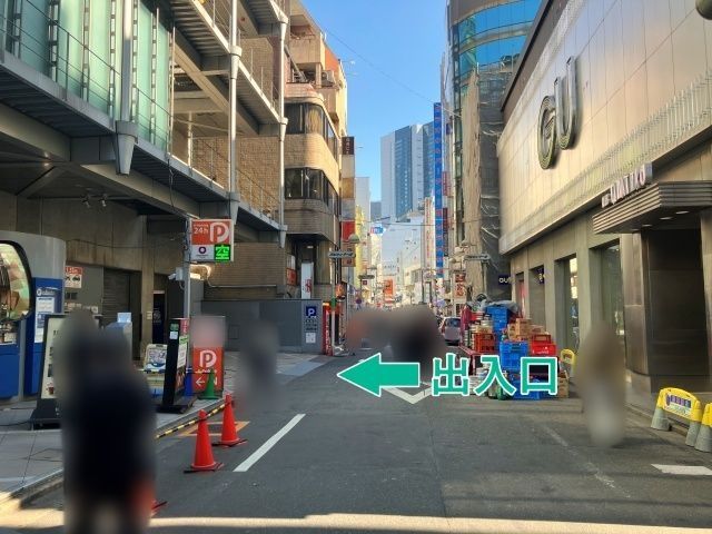 【高さ155cm以下】Dパーキング渋谷BEAM駐車場【ご利用時間：0:00～23:00】 ※宿泊不可の駐車場写真