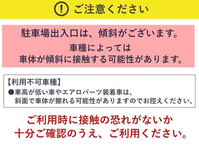 ナカムラオート×アキッパ駐車場の駐車場写真