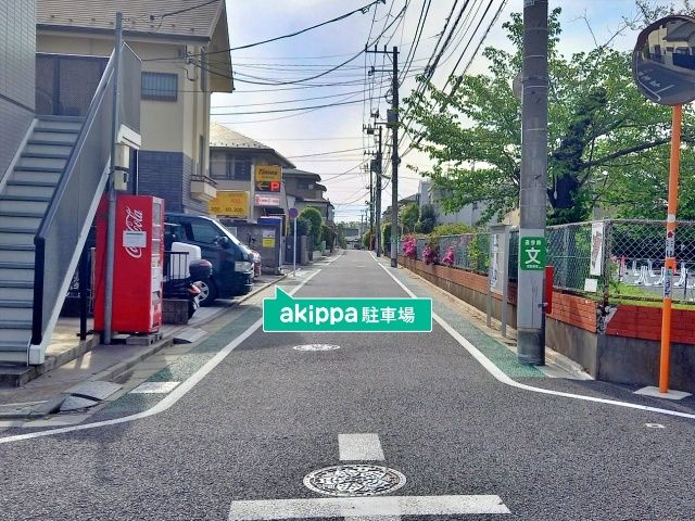 駐車場写真
