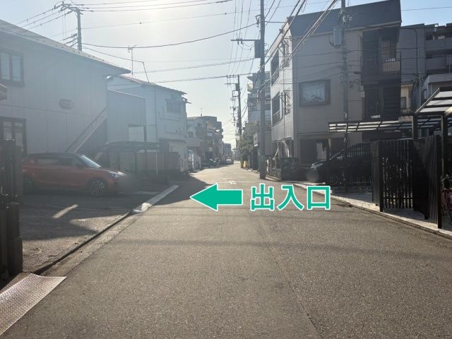 中丸子476▽アキッパ駐車場の駐車場写真