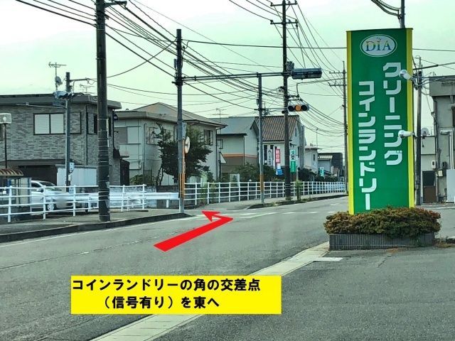 花島建設駐車場【月曜朝のみ0:00～8:00】の写真