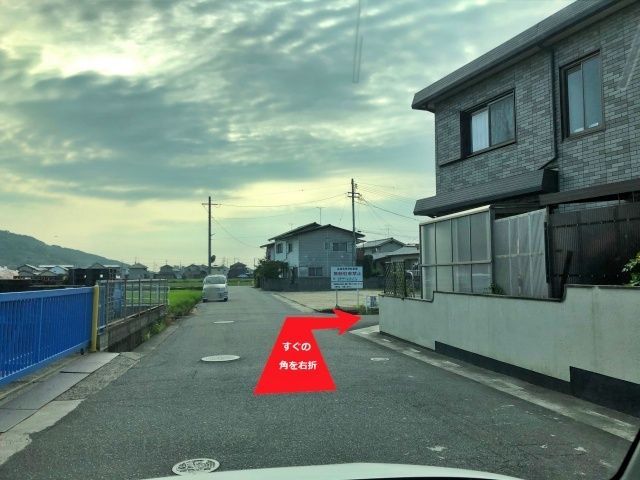 駐車場詳細写真