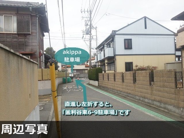 金沢区釜利谷東6丁目9 釜利谷東6-9駐車場(NO.7)の駐車場写真