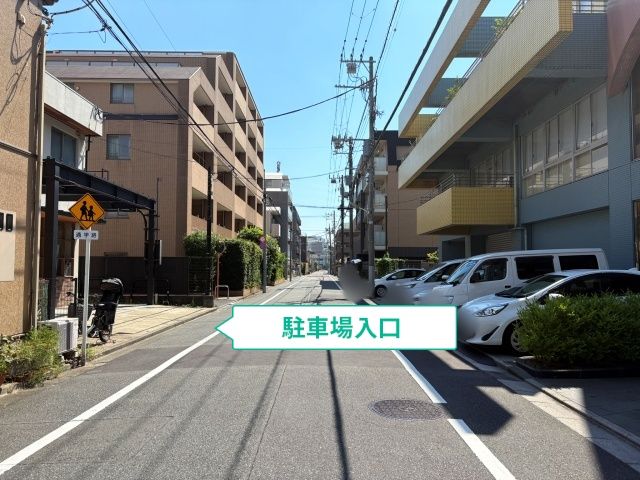 駐車場写真