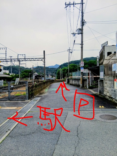 吉野神宮駅前駐車場の駐車場写真