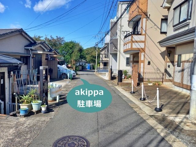 駐車場詳細写真